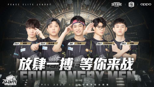 稳定性之间 稳定性之间